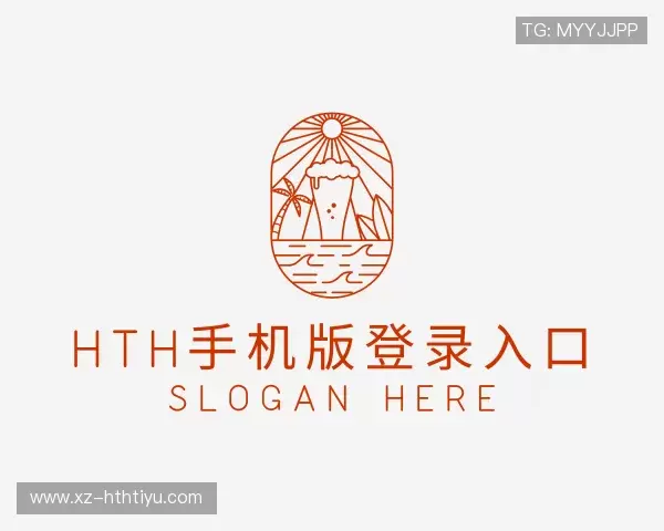 知道hth体育APP官方